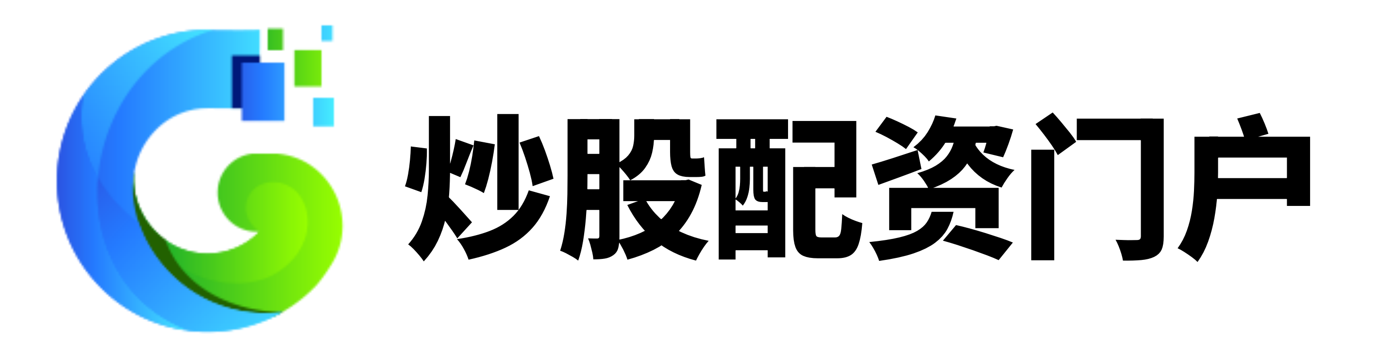 牛金所配资
