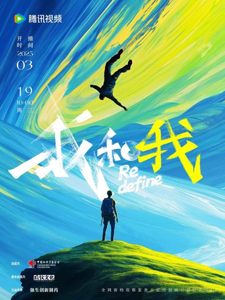 大象配资 2分钟找到最近的厕所？关注这种隐秘疾病的社会支持体系