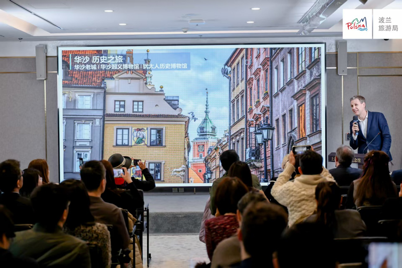 活动现场