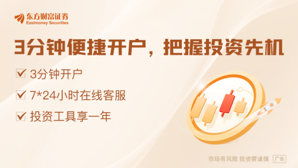 联华证券 全国首例！上市公司董监高违反公开承诺案今宣判