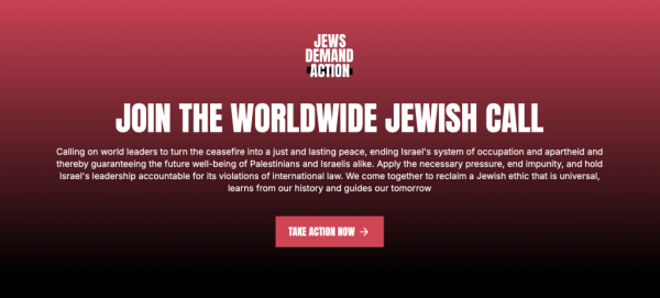 金牛所 全球450位犹太裔知名人士签公开信，呼吁对以色列实施制裁和武器禁运